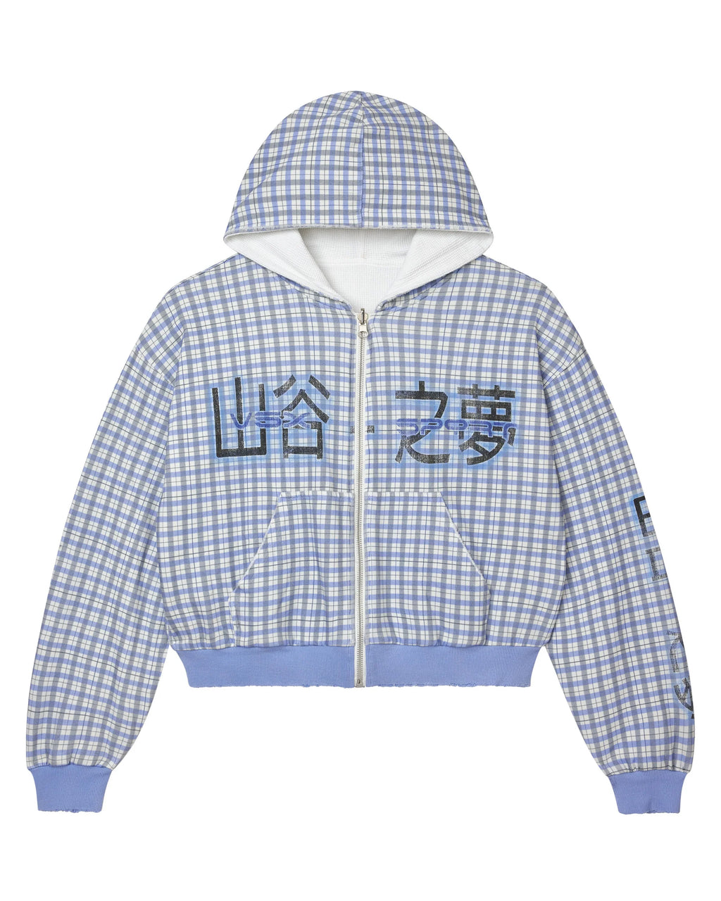Vale Reversible Zip Up Hoodie (Light Blue/White)