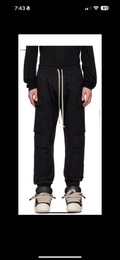 Rick Owens mega cargo pants (Black)