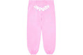 Spider Web Sweatpants (Light Pink)